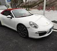 必赢,唯一官方网,资讯,必赢官方网站入口,必赢bwin官方网站,bwin必赢官方网站,必赢·BWIN唯一官方网址