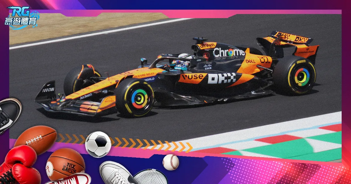 曼联掌舵之,阿莫林英超,战绩亮眼,必赢官方网站入口,必赢bwin官方网站,bwin必赢官方网站,必赢·BWIN唯一官方网址