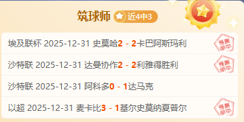 必赢,唯一官方网,产品,必赢官方网站入口,必赢bwin官方网站,bwin必赢官方网站,必赢·BWIN唯一官方网址