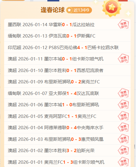 必赢,唯一官方网,产品,必赢官方网站入口,必赢bwin官方网站,bwin必赢官方网站,必赢·BWIN唯一官方网址