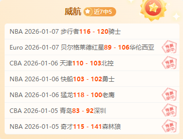 央广评论,春节档佳作,闪耀,必赢官方网站入口,必赢bwin官方网站,bwin必赢官方网站,必赢·BWIN唯一官方网址