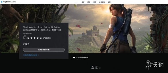 岁新星迪奥,绝杀建功,当选科莫战,必赢官方网站入口,必赢bwin官方网站,bwin必赢官方网站,必赢·BWIN唯一官方网址