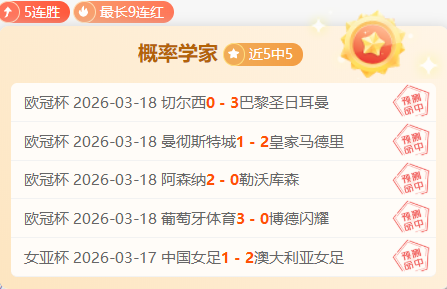 杨瀚森王俊,月回归中国,男篮,必赢官方网站入口,必赢bwin官方网站,bwin必赢官方网站,必赢·BWIN唯一官方网址