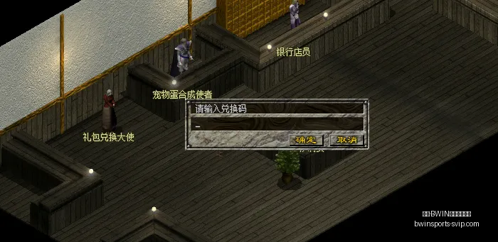 必赢,唯一官方网,必赢·BWIN唯一官方网址,必赢官网,必赢App,必赢赛事直播,必赢平台,必赢游戏下载