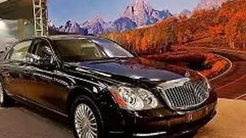 必赢·BWIN唯一官方网址 产品 094237 sq0