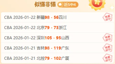 杜兰特大放异彩斩获23分，詹姆斯紧逼三双，太阳横扫胜利