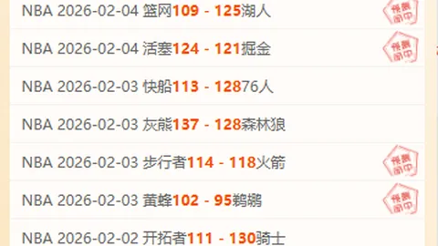 本泽马荣膺葡法对决最佳球员荣誉