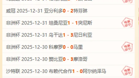 杰伦格林数据爆棚，休斯顿新核心实力全面爆发！