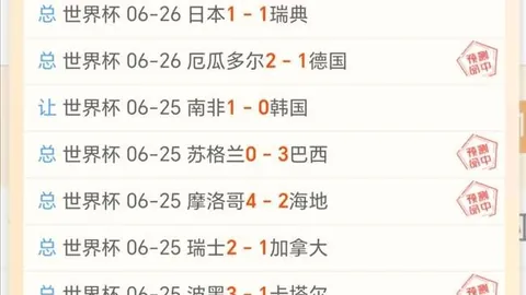 必赢·唯一官方网址 173042 80