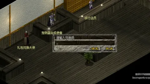 必赢·唯一官，必赢官网，方网址 174207